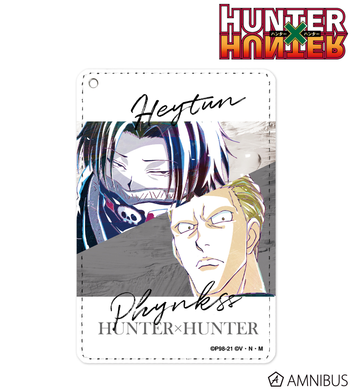 AMNIBUS-日常使いできるアニメグッズの通販サイト-