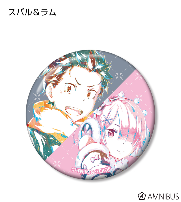 AMNIBUS-日常使いできるアニメグッズの通販サイト-