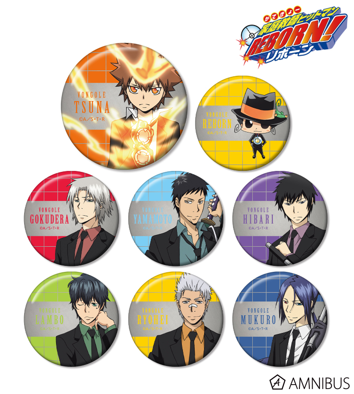 AMNIBUS-日常使いできるアニメグッズの通販サイト-