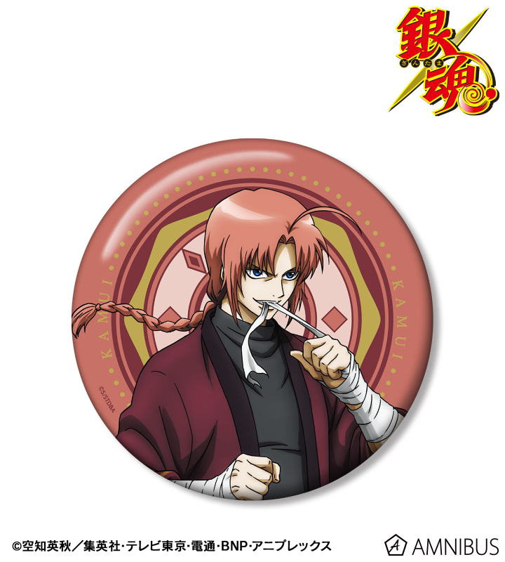 銀魂 神楽 神威 缶バッジ ジャンプフェスタ アニプレックス 【公式通販】