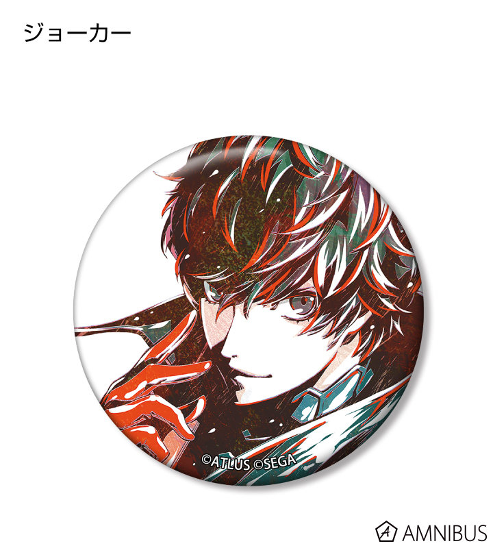 AMNIBUS-日常使いできるアニメグッズの通販サイト-