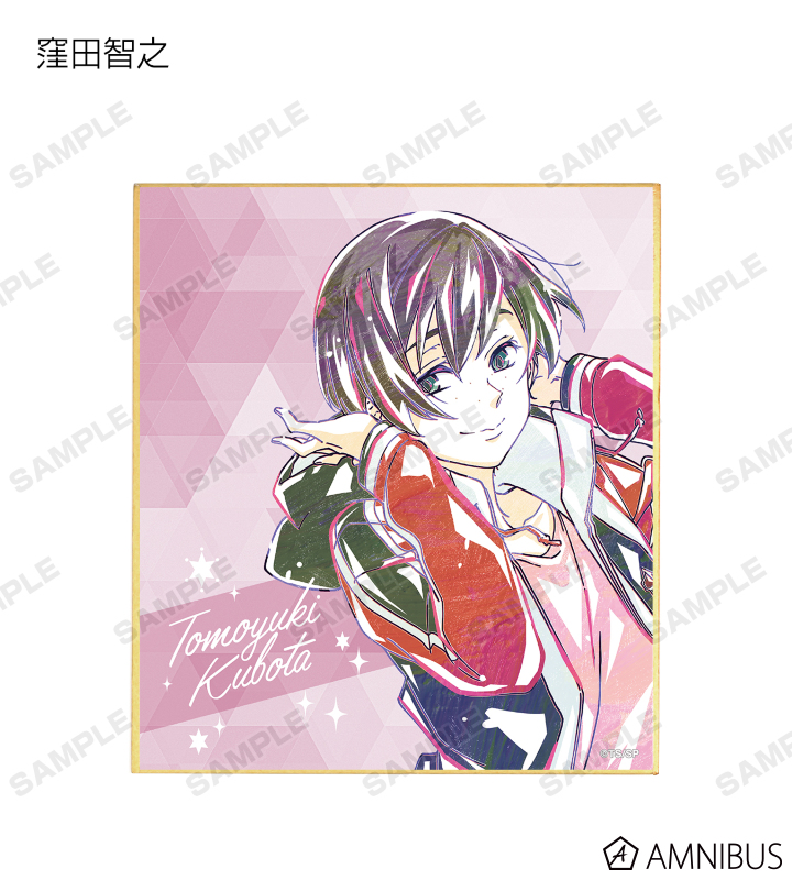 AMNIBUS-日常使いできるアニメグッズの通販サイト-