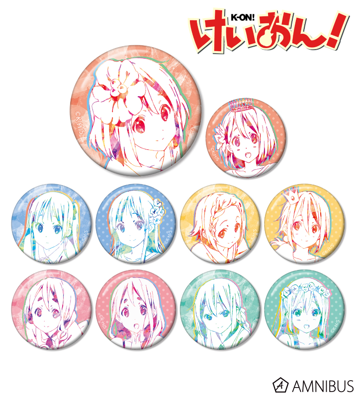 AMNIBUS-日常使いできるアニメグッズの通販サイト-