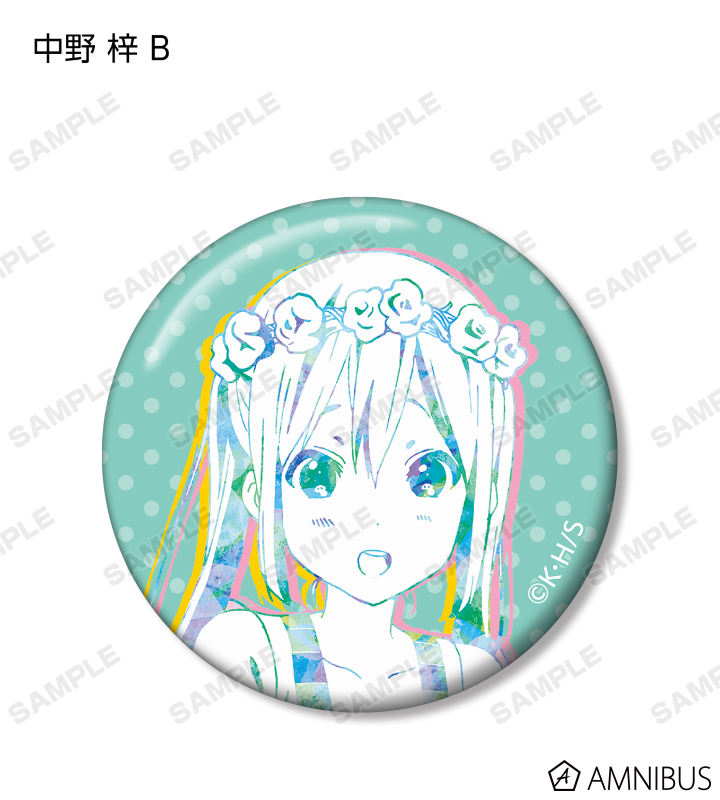 AMNIBUS-日常使いできるアニメグッズの通販サイト-