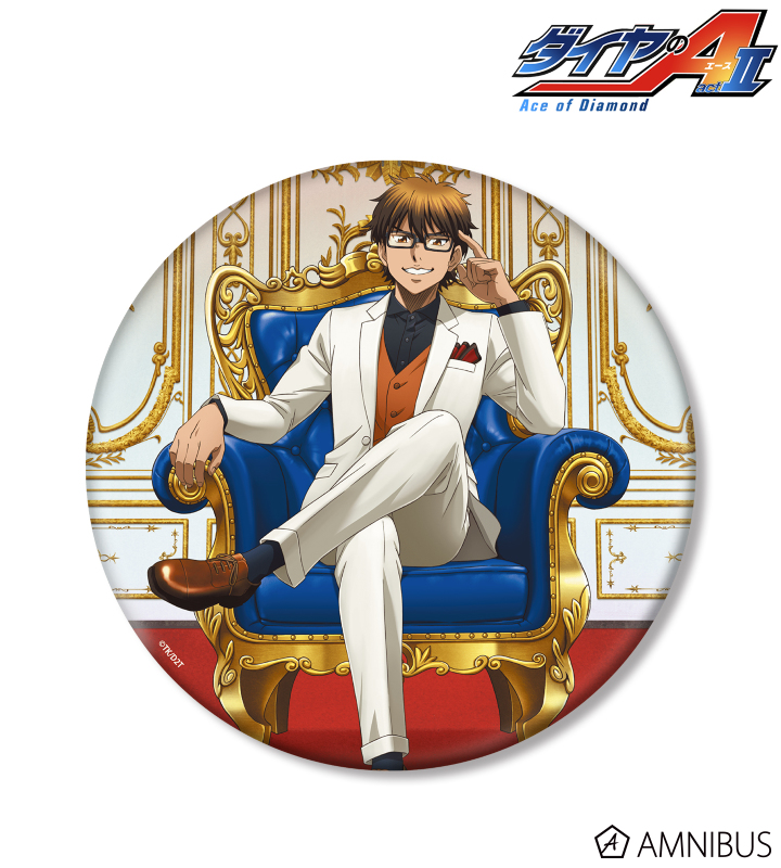 AMNIBUS-日常使いできるアニメグッズの通販サイト-