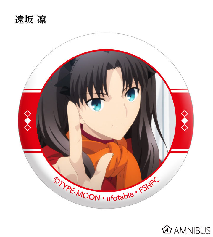 AMNIBUS-日常使いできるアニメグッズの通販サイト-