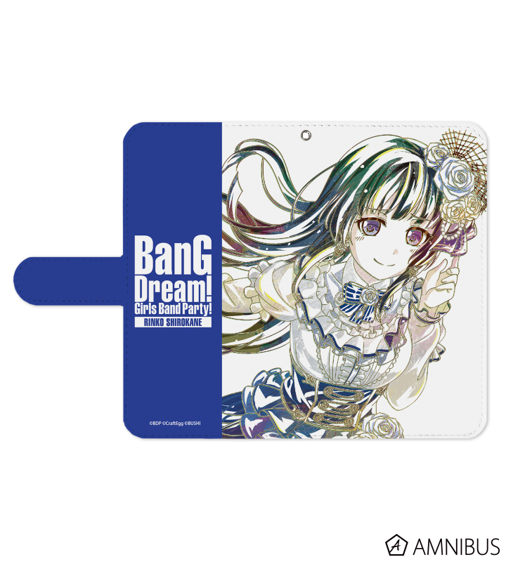 バンドリ！ ガールズバンドパーティ！ - 白金燐子 Ani-Art 手帳型