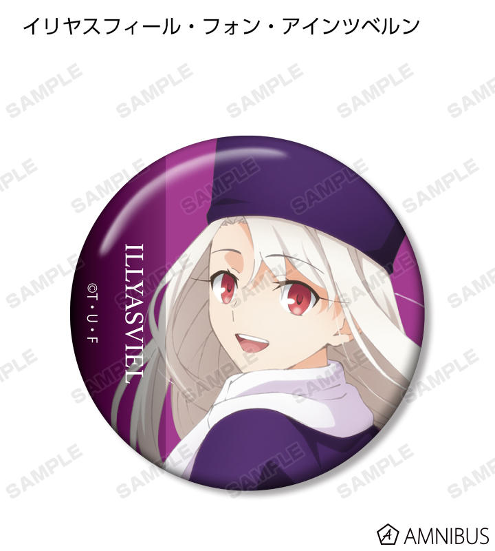 AMNIBUS-日常使いできるアニメグッズの通販サイト-