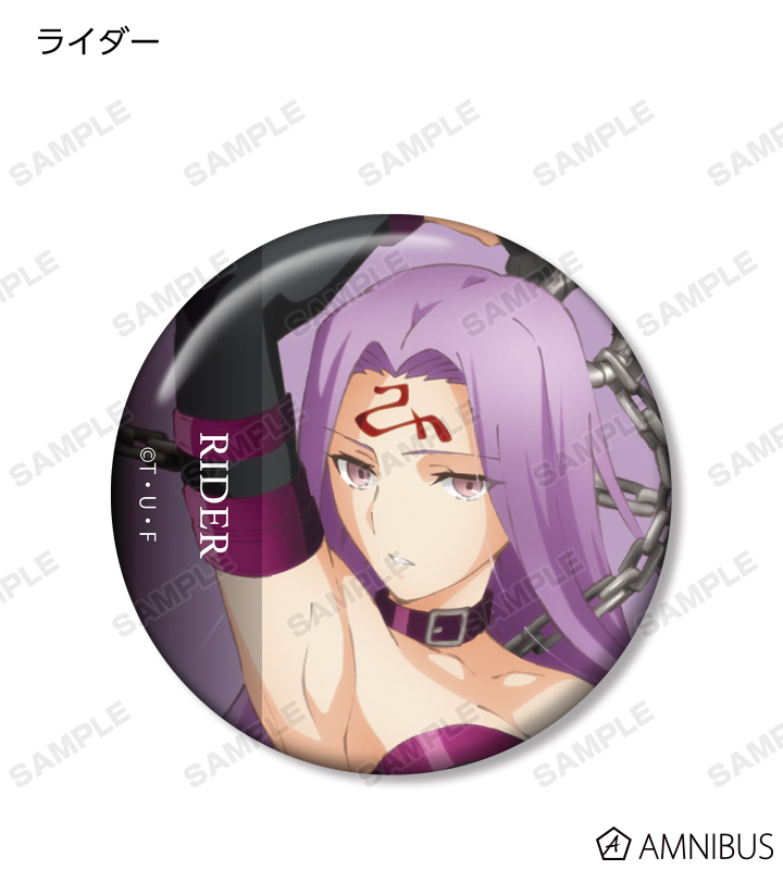 AMNIBUS-日常使いできるアニメグッズの通販サイト-