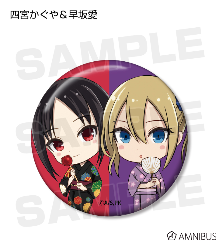 AMNIBUS-日常使いできるアニメグッズの通販サイト-