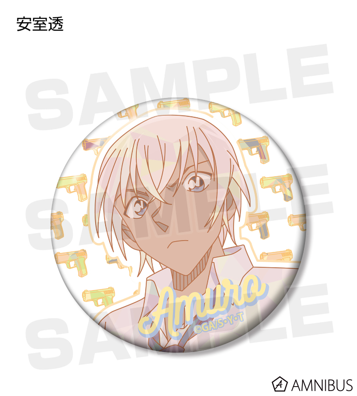 AMNIBUS-日常使いできるアニメグッズの通販サイト-