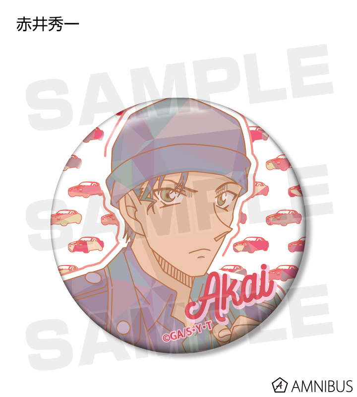 AMNIBUS-日常使いできるアニメグッズの通販サイト-