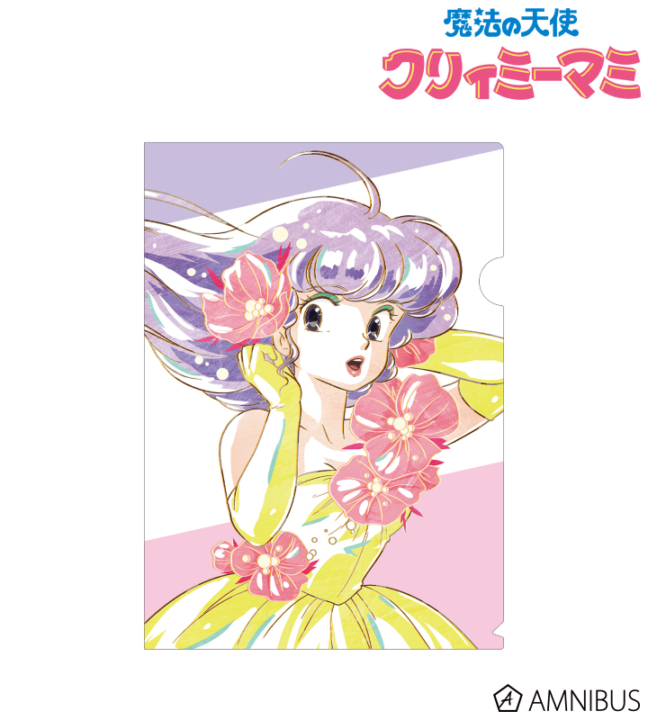 AMNIBUS-日常使いできるアニメグッズの通販サイト-