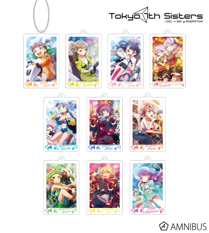 AMNIBUS-日常使いできるアニメグッズの通販サイト-