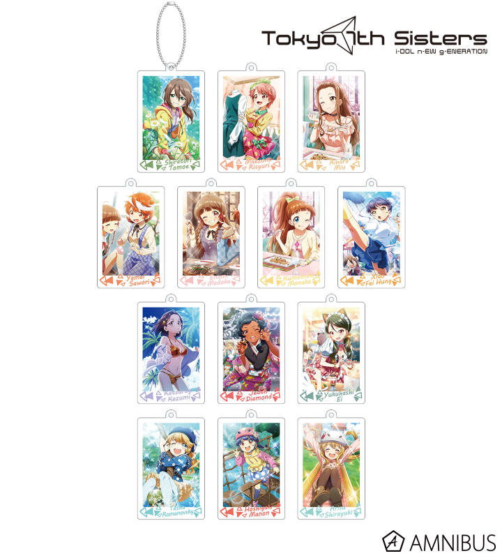 AMNIBUS-日常使いできるアニメグッズの通販サイト-