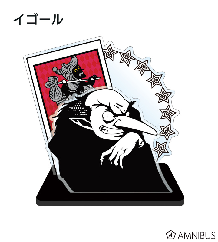 AMNIBUS-日常使いできるアニメグッズの通販サイト-