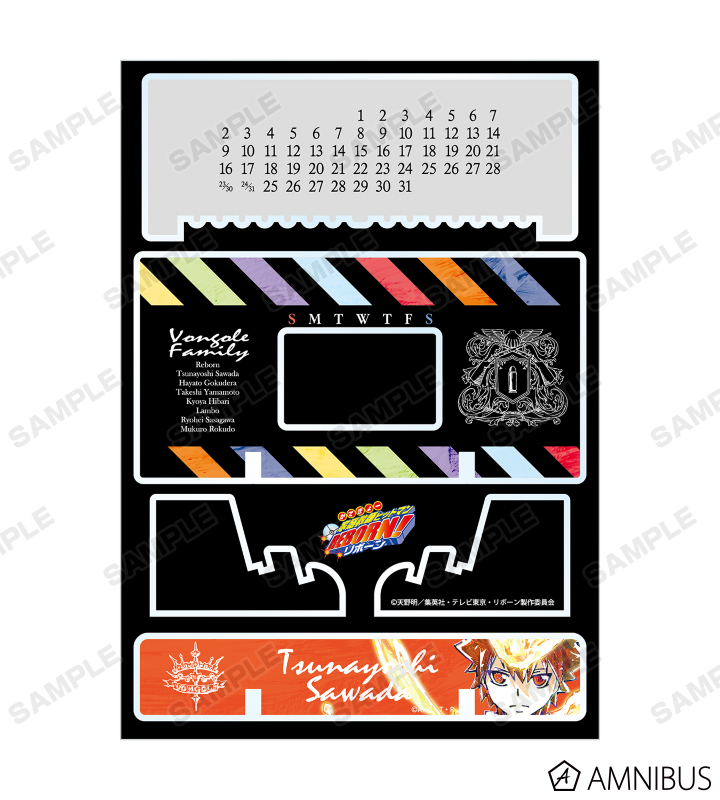 AMNIBUS-日常使いできるアニメグッズの通販サイト-