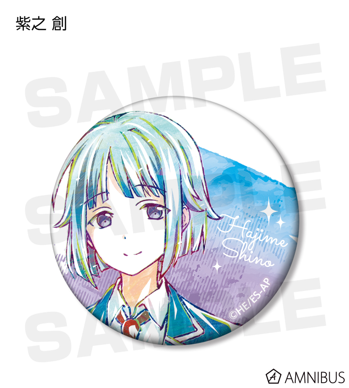 あんスタ 紫之創 缶バッチ50点 紫之創50個