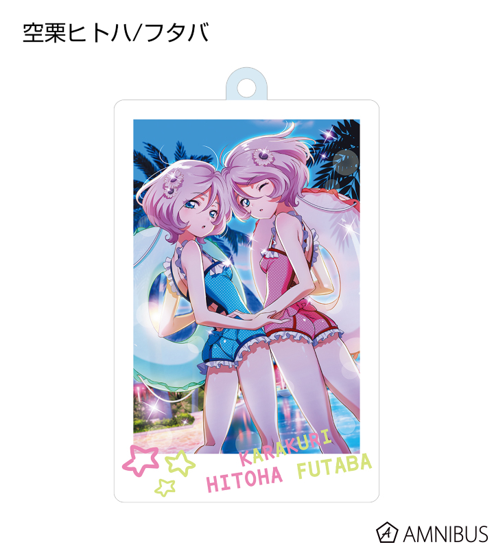 AMNIBUS-日常使いできるアニメグッズの通販サイト-