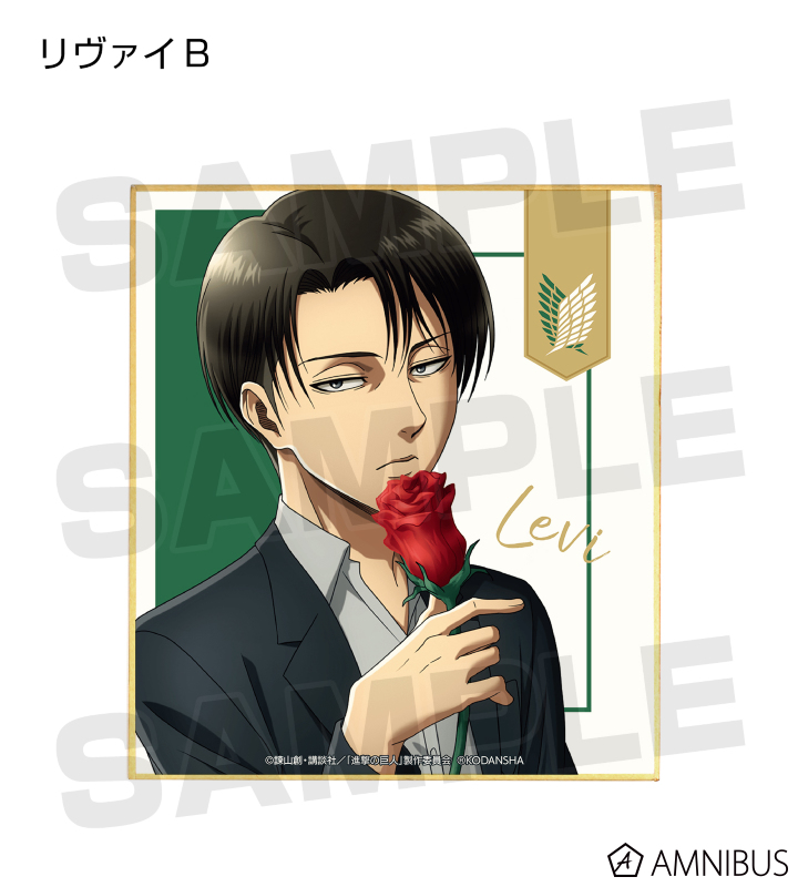 AMNIBUS-日常使いできるアニメグッズの通販サイト-