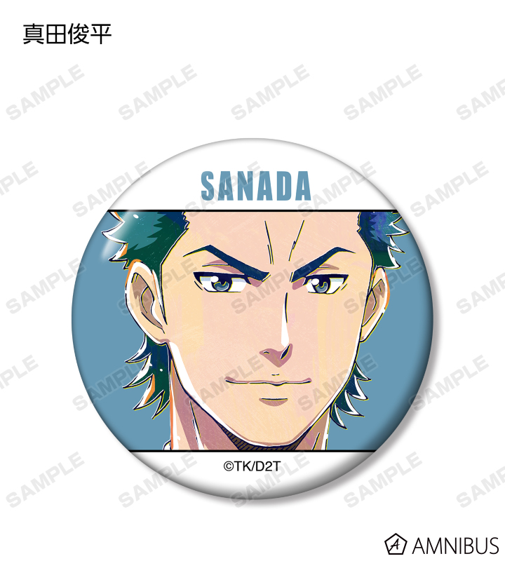 AMNIBUS-日常使いできるアニメグッズの通販サイト-