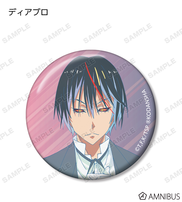 AMNIBUS-日常使いできるアニメグッズの通販サイト-