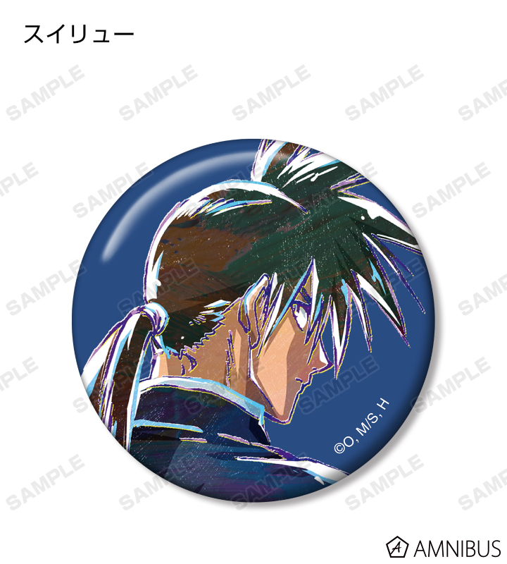 AMNIBUS-日常使いできるアニメグッズの通販サイト-