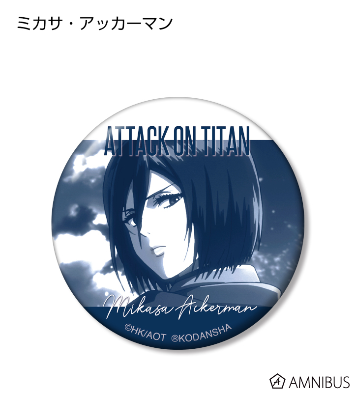 AMNIBUS-日常使いできるアニメグッズの通販サイト-