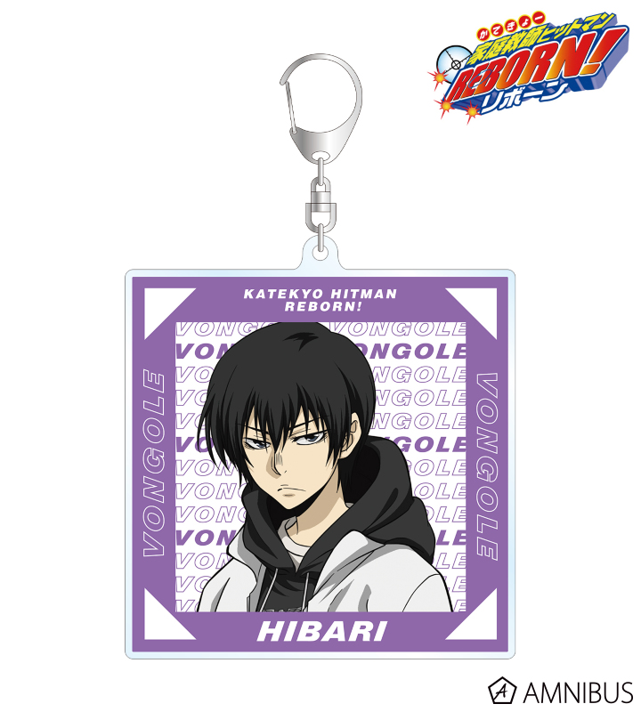 明日まで限定】家庭教師ヒットマンREBORN! 雲雀恭弥 アクキー