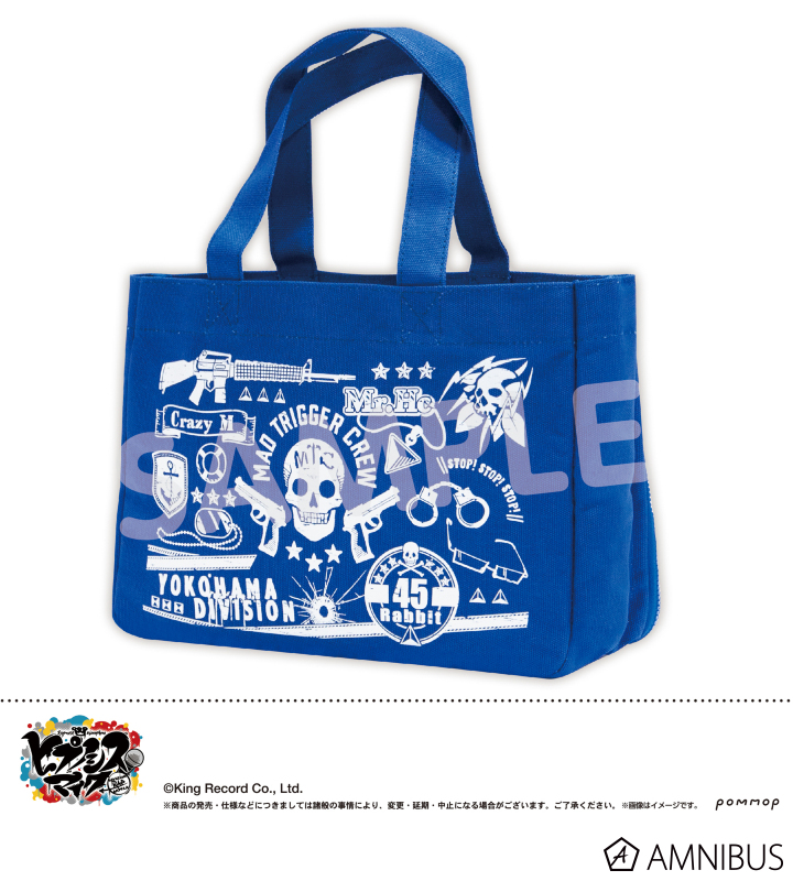 AMNIBUS-日常使いできるアニメグッズの通販サイト-