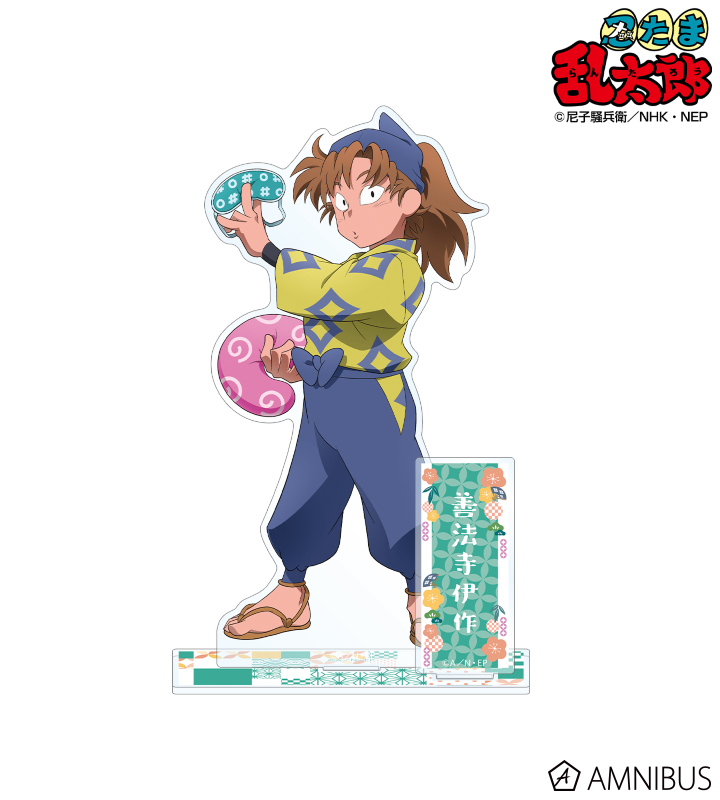 AMNIBUS-日常使いできるアニメグッズの通販サイト-