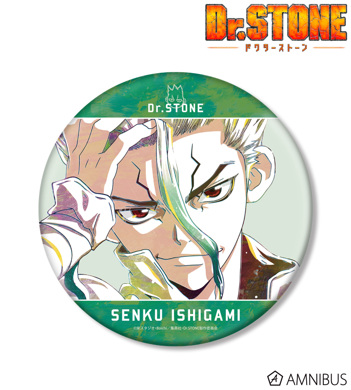 AMNIBUS-日常使いできるアニメグッズの通販サイト-