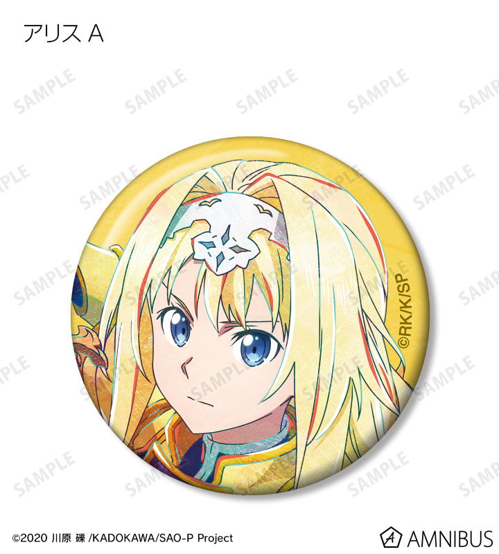 ソードアート・オンライン アリシゼーション War of Underworld