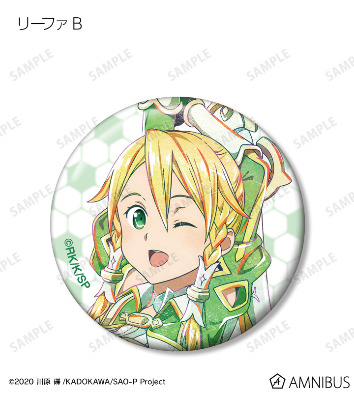 ソードアート・オンライン アリシゼーション War of Underworld