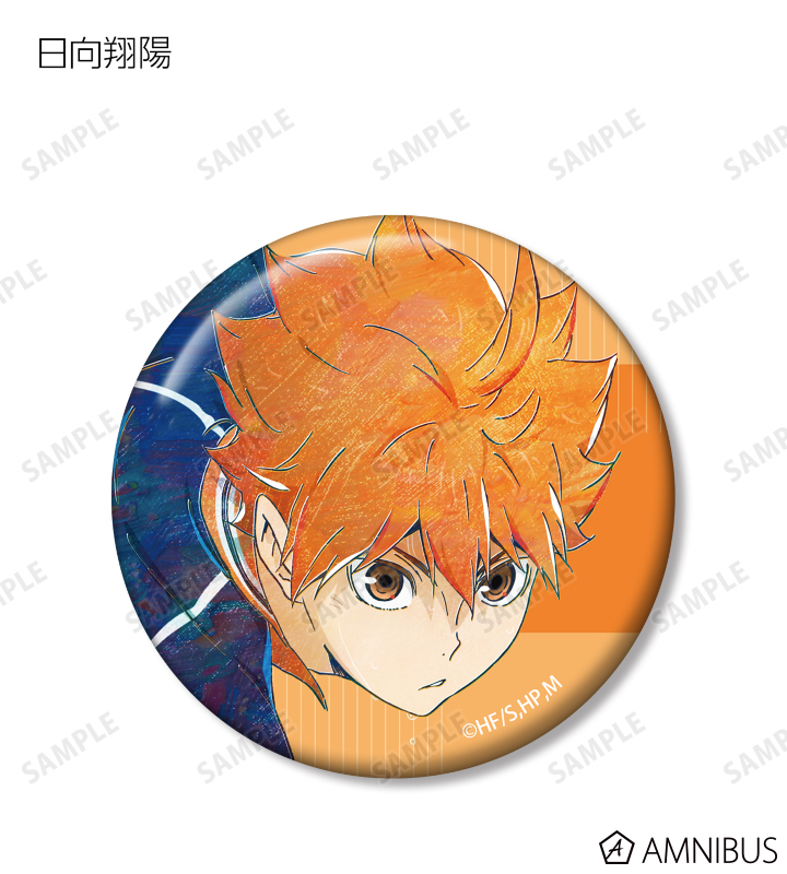 AMNIBUS-日常使いできるアニメグッズの通販サイト-