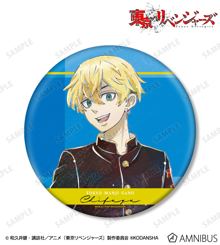 AMNIBUS-日常使いできるアニメグッズの通販サイト-