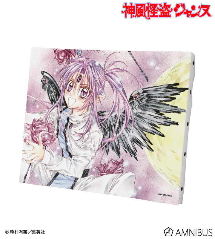 AMNIBUS-日常使いできるアニメグッズの通販サイト-