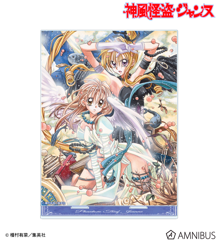 AMNIBUS-日常使いできるアニメグッズの通販サイト-