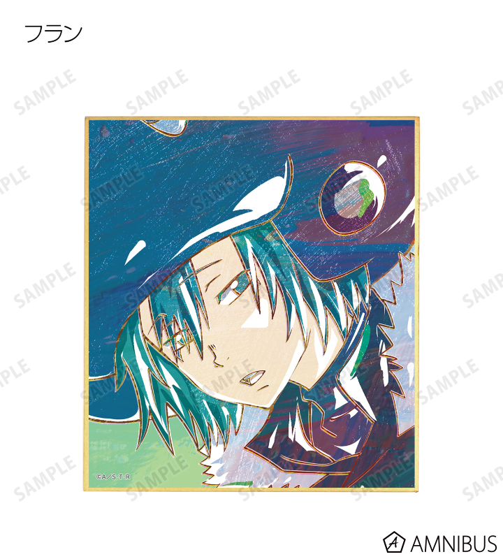 AMNIBUS-日常使いできるアニメグッズの通販サイト-