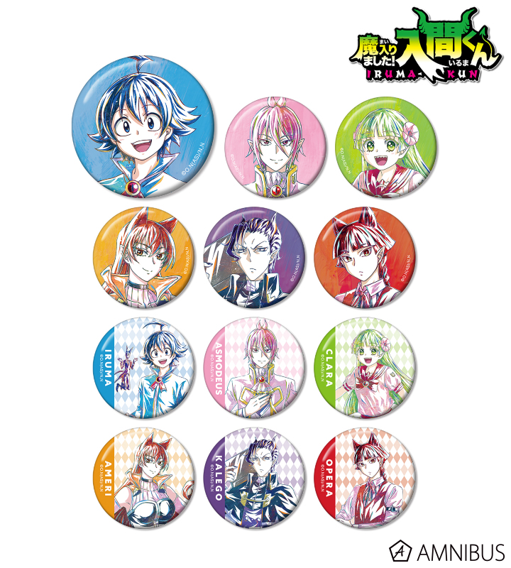 魔入りました！入間くん 魔入間展 缶バッジ アスモデウス カムイ