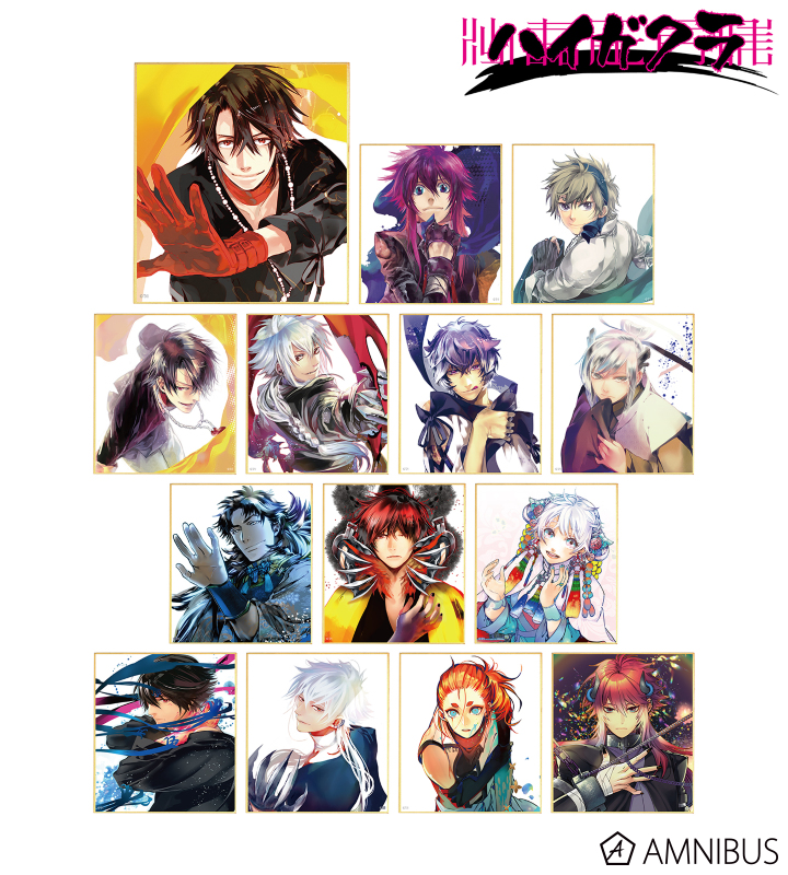 ハイガクラ 新装版 5巻 ＆ 6巻 描きおろしミニ色紙付き Amazon.co.jp