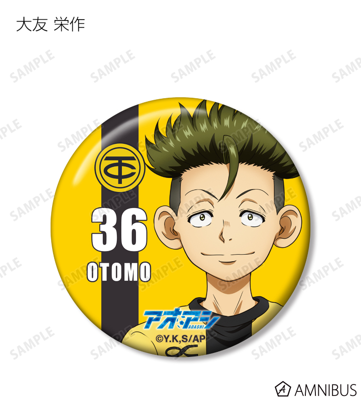 アオアシ】青井葦人 ポップアップ ツリービレッジ 特典 ホログラム缶