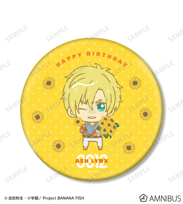 AMNIBUS-日常使いできるアニメグッズの通販サイト-