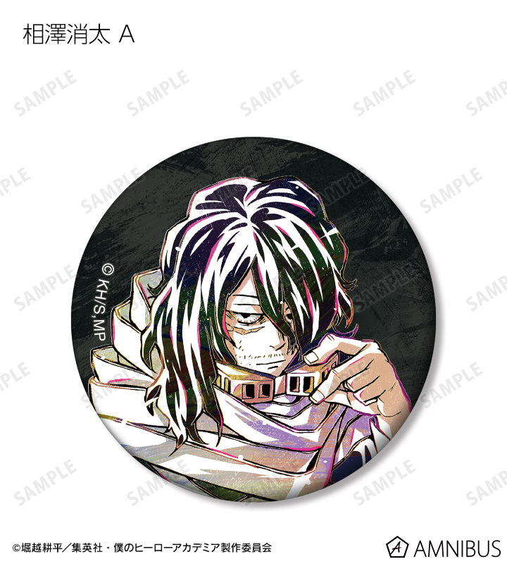 AMNIBUS-日常使いできるアニメグッズの通販サイト-