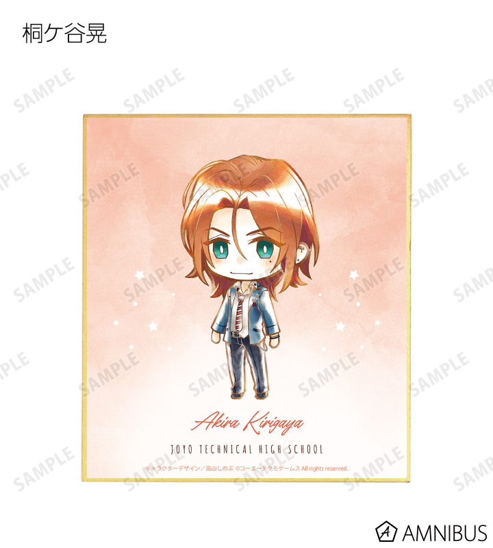 LaLa 複製年賀状 津田雅美 抽選プレゼント LaLa複製年賀状津田雅美抽選