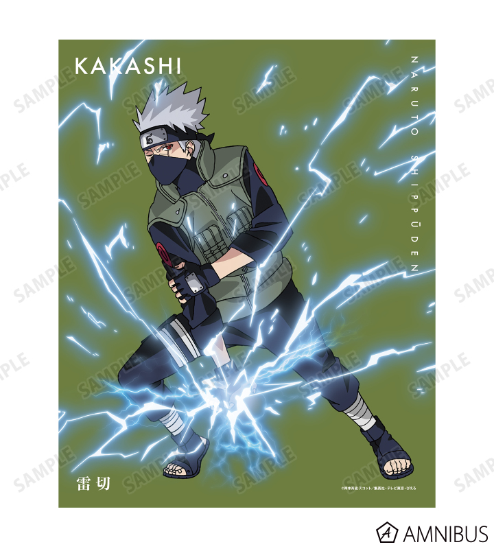 AMNIBUS-日常使いできるアニメグッズの通販サイト-