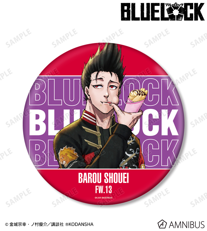 AMNIBUS-日常使いできるアニメグッズの通販サイト-