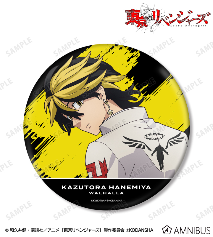 AMNIBUS-日常使いできるアニメグッズの通販サイト-