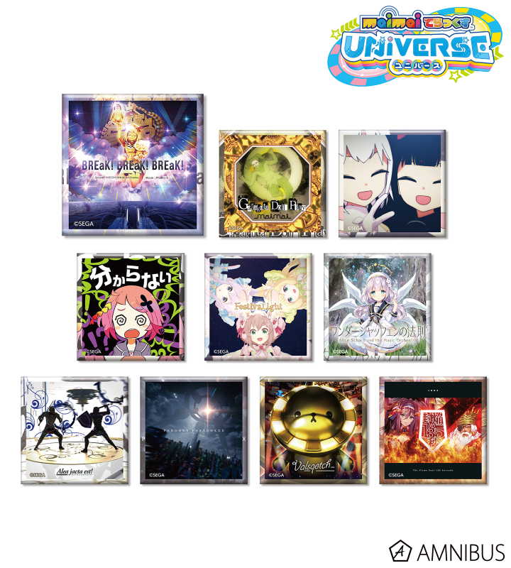 maimai でらっくす - トレーディング maimai でらっくす スクエア缶