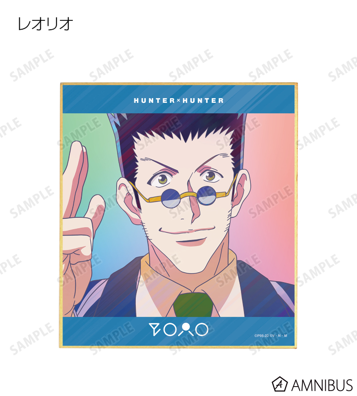 AMNIBUS-日常使いできるアニメグッズの通販サイト-